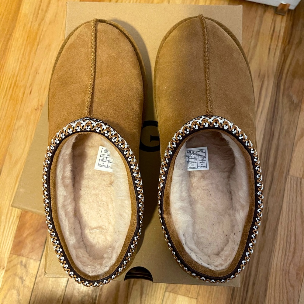 Kids slippers